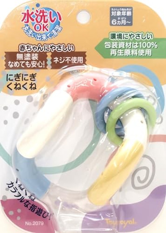 にぎにぎくねくね 4
