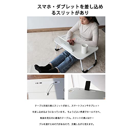 おりたたたみテーブル 3