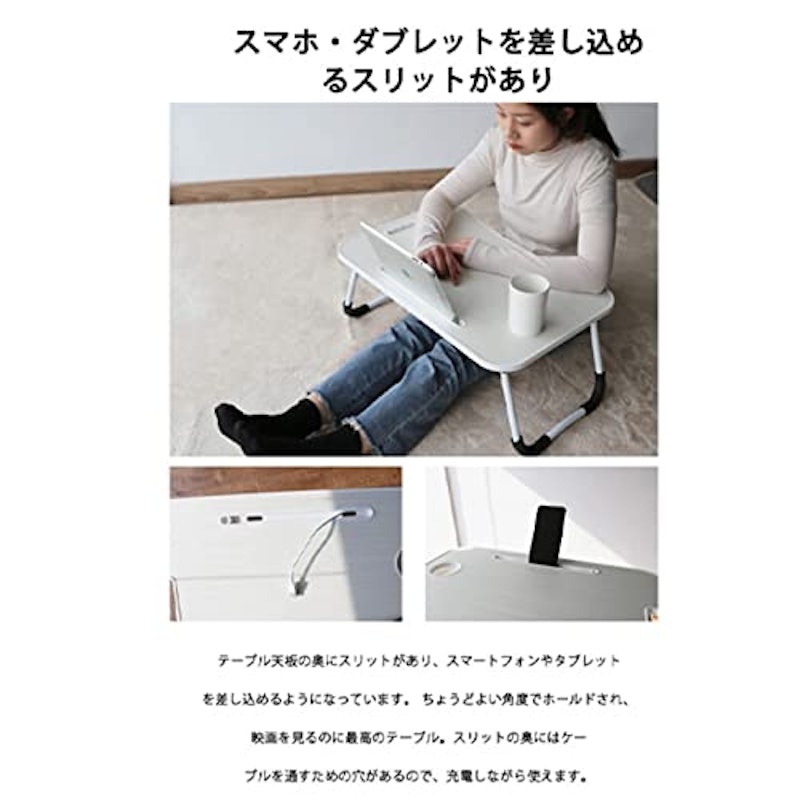おりたたたみテーブル 3