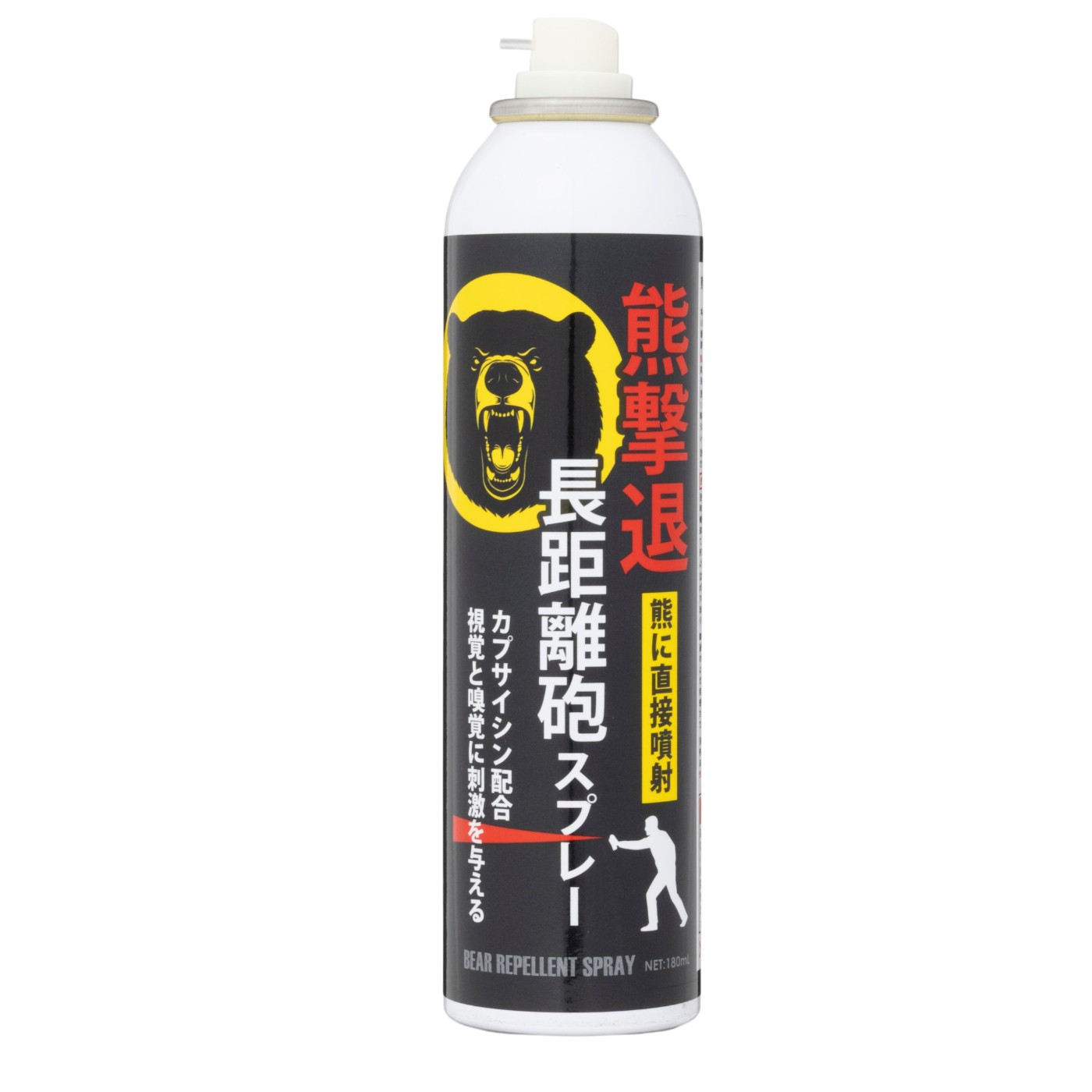 FUJIKON HOLDINGS 熊撃退 長距離砲スプレー（直撃タイプ） KM-180-1を検証レビュー！熊スプレーの選び方も紹介 2