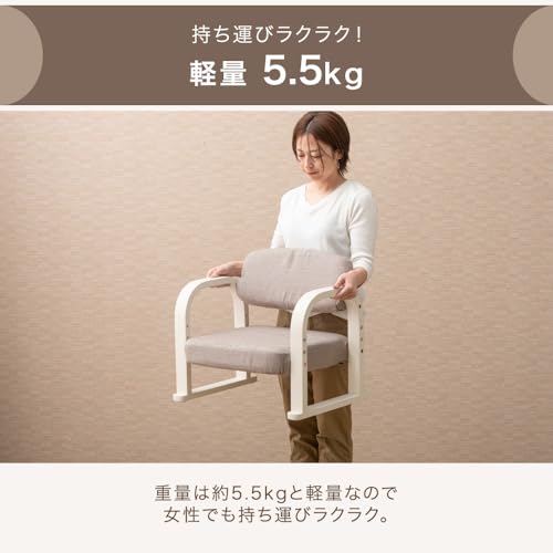 高座椅子 6