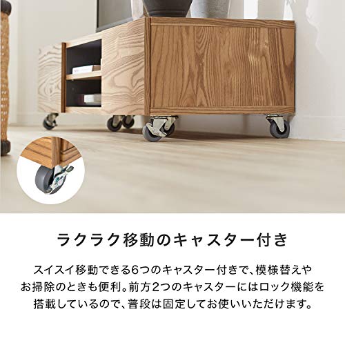 木製テレビ台 収納 8