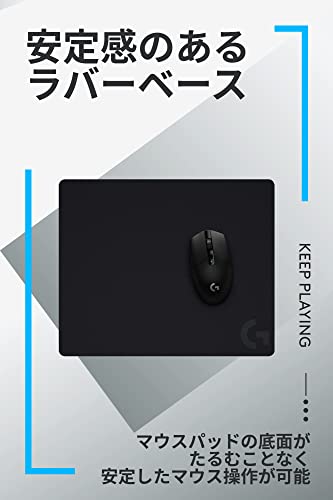マウスパッドのおすすめ人気ランキング【2026年1月】 | マイベスト