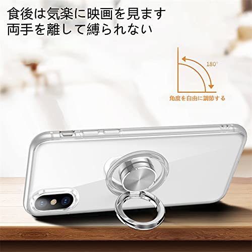 iPhoneXS iPhoneX用ケース 5