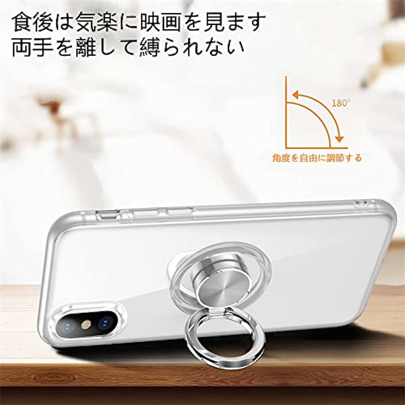 iPhoneXS iPhoneX用ケース 5