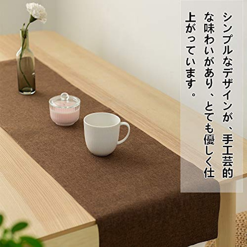 テーブルランナー 2