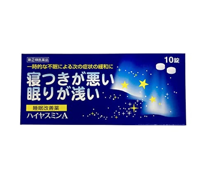 ハイヤスミンA 1