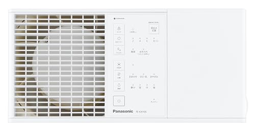 ヒーターレス気化式加湿機 3