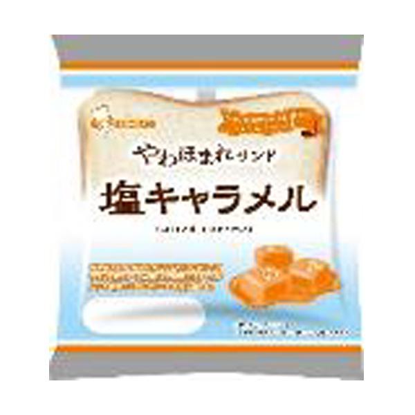 やわほまれサンド 塩キャラメル 1