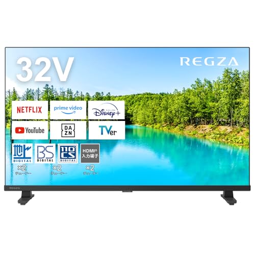 壁掛け式！一人暮らしにちょうどいい32型！東芝REGZA 徹底比較】TVS REGZA（レグザ）の32インチテレビのおすすめ人気