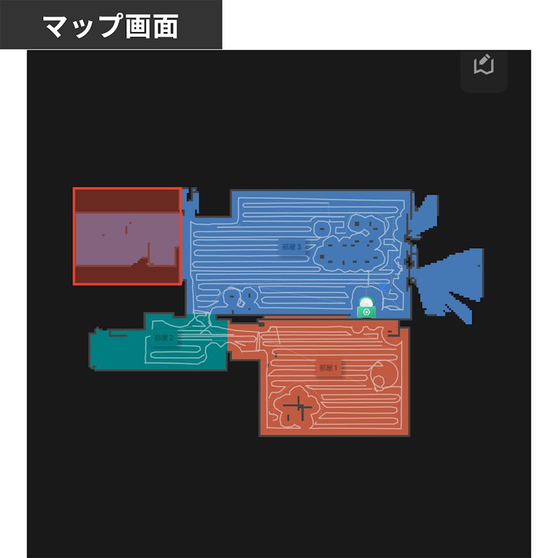 Q5 Pro+ 20