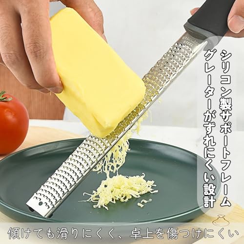 チーズグレーター 3