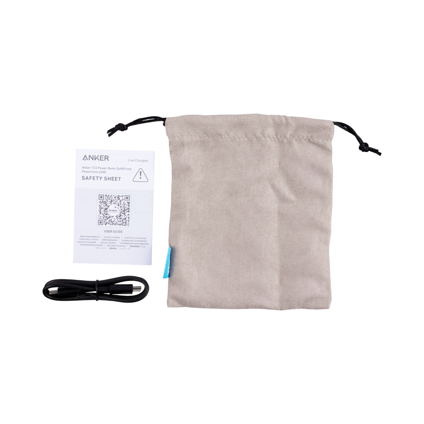 Anker 733 Power Bank（GaNPrime PowerCore 65W） A1651111を検証