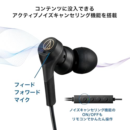 ATH-CKS330NC 2