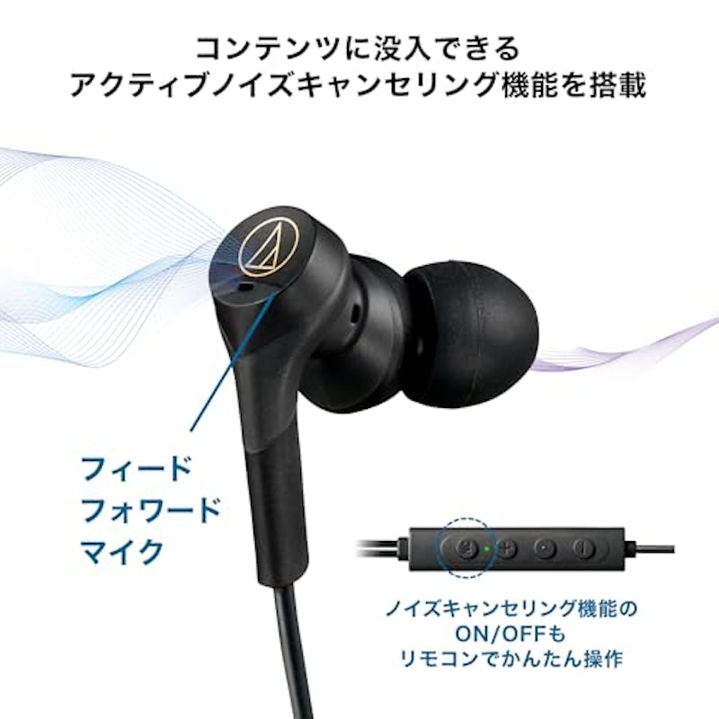 ATH-CKS330NC 2