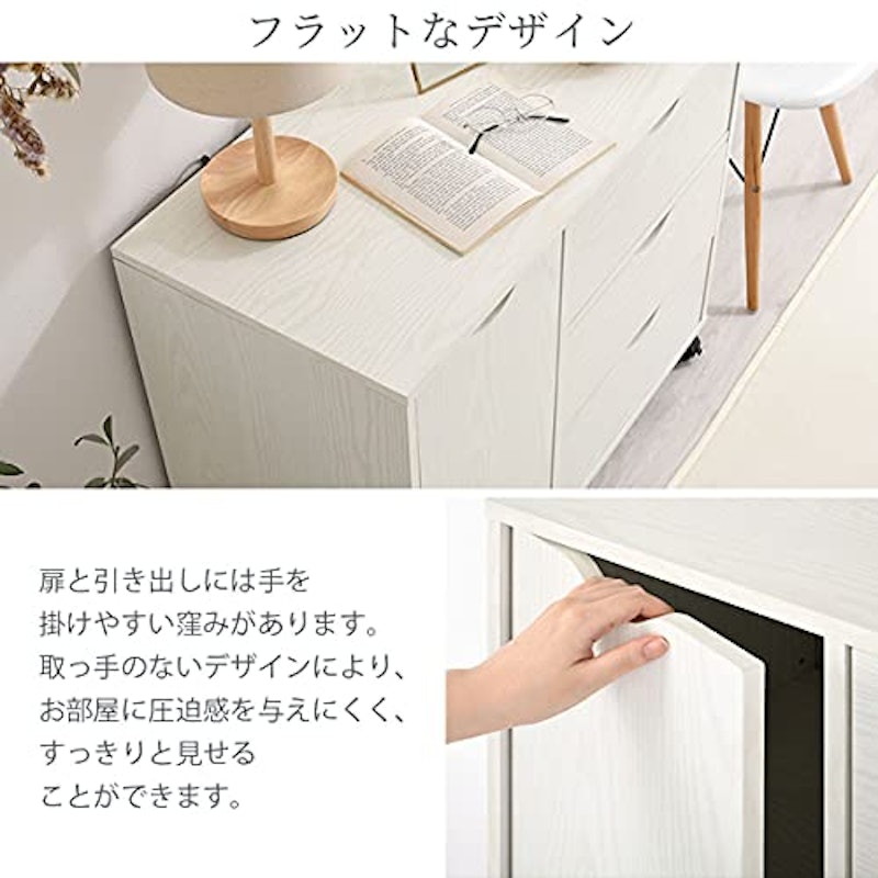 マルチキャビネット 6