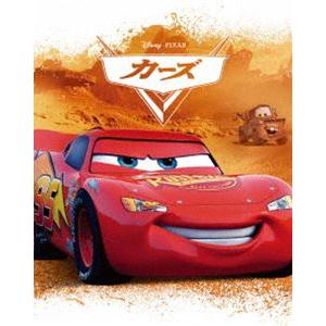 カーズ  1
