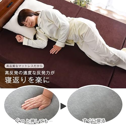 3つ折りタイプ 5