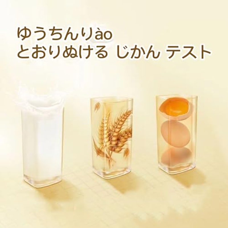 菓子パン詰め合わせセット 3