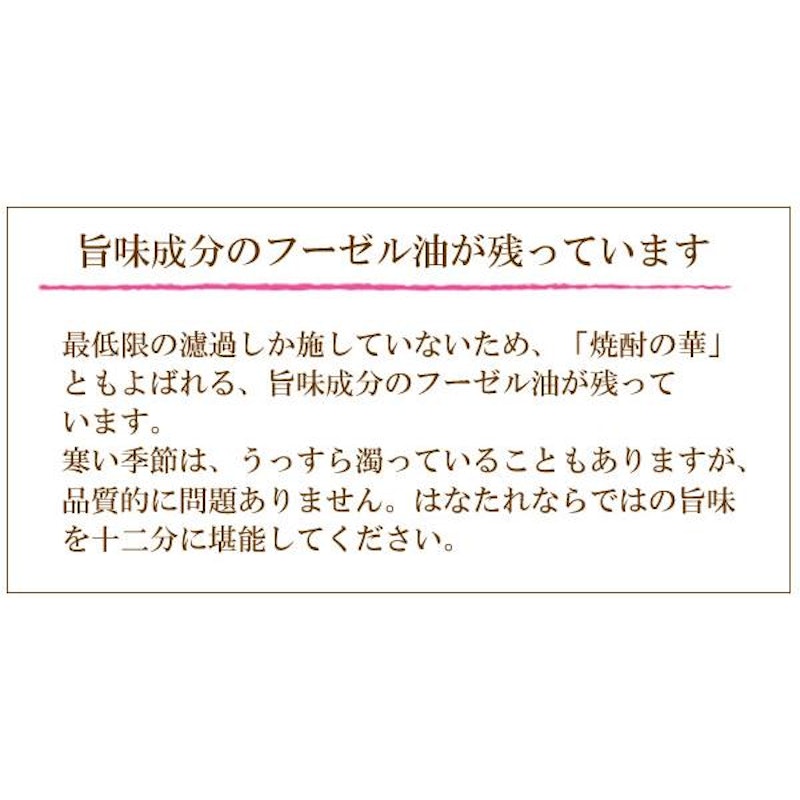 魔女の悪戯 6