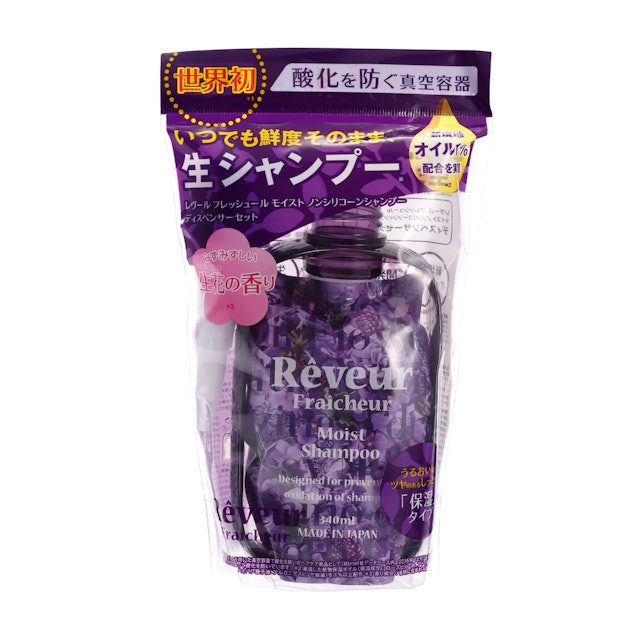 レヴール フレッシュール モイスト シャンプーを他商品と比較 口コミや評判を実際に使ってレビューしました Mybest