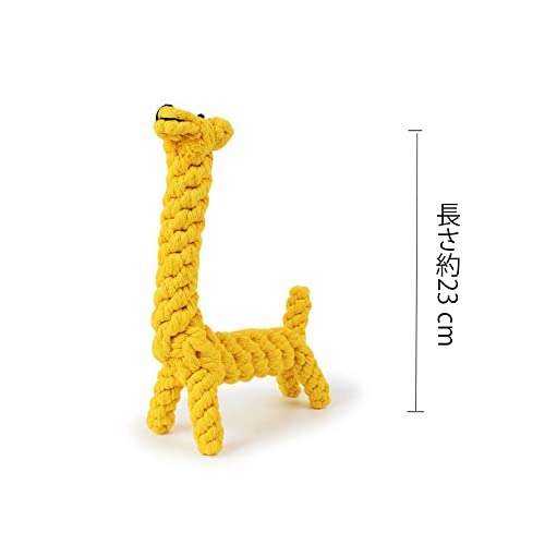 噛むおもちゃ キリン 2