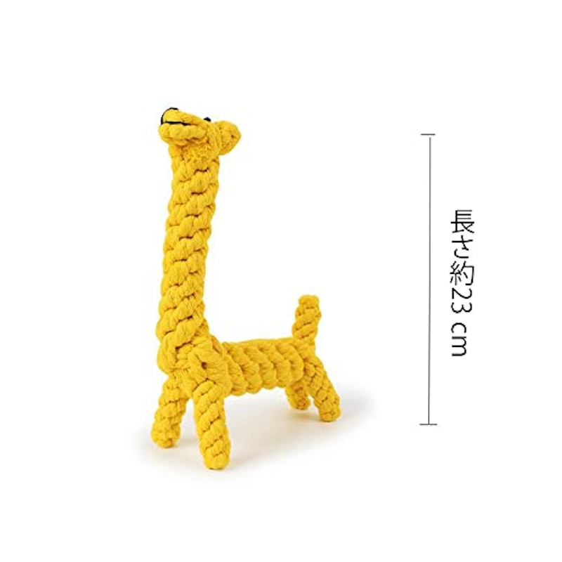 噛むおもちゃ キリン 2