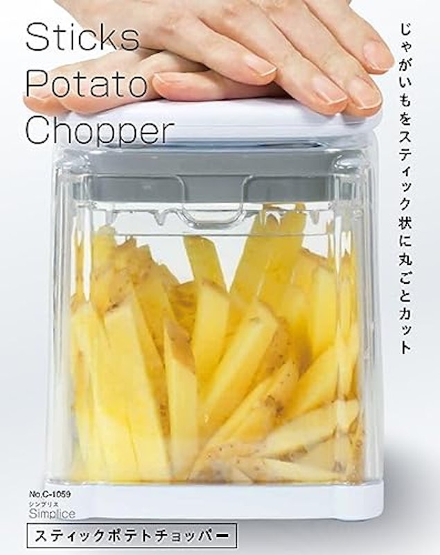スティックポテトチョッパー 2