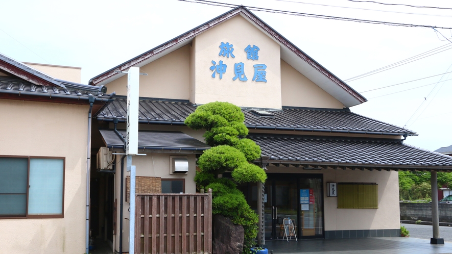 地魚料理の宿 沖見屋 1