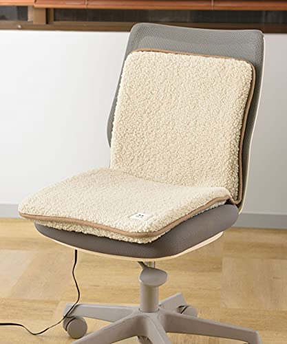 USB SEAT WARMER SB 2