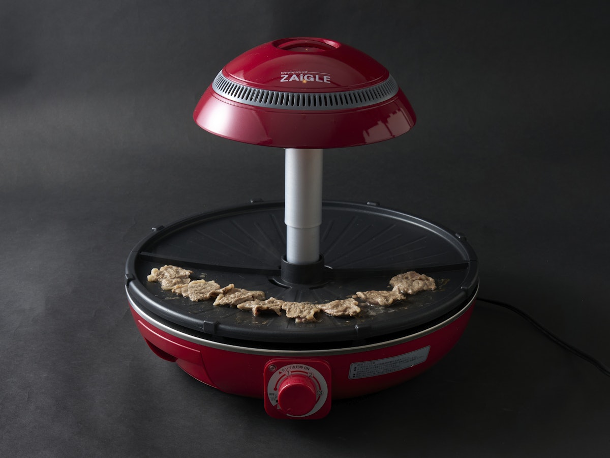 ザイグルプラス 新品 未開封 未使用 ザイグル プラス JAPAN-ZAIGLE ザイグルプラス 新品 未開封 未使用 ザイグル プラス JAPAN-ZAIGLE