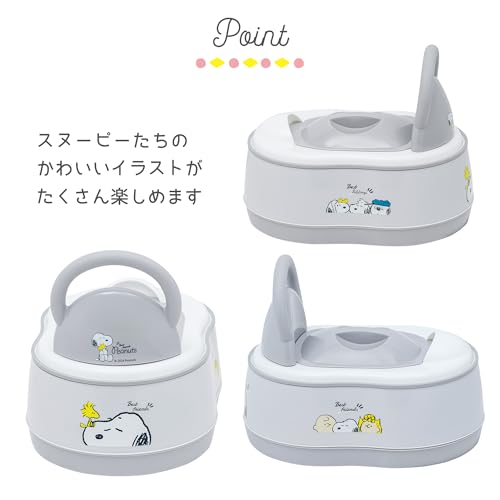 5WAY おまる 6