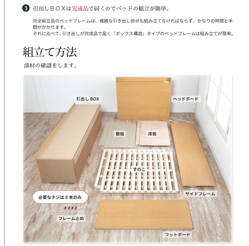 ブリーゼ 10