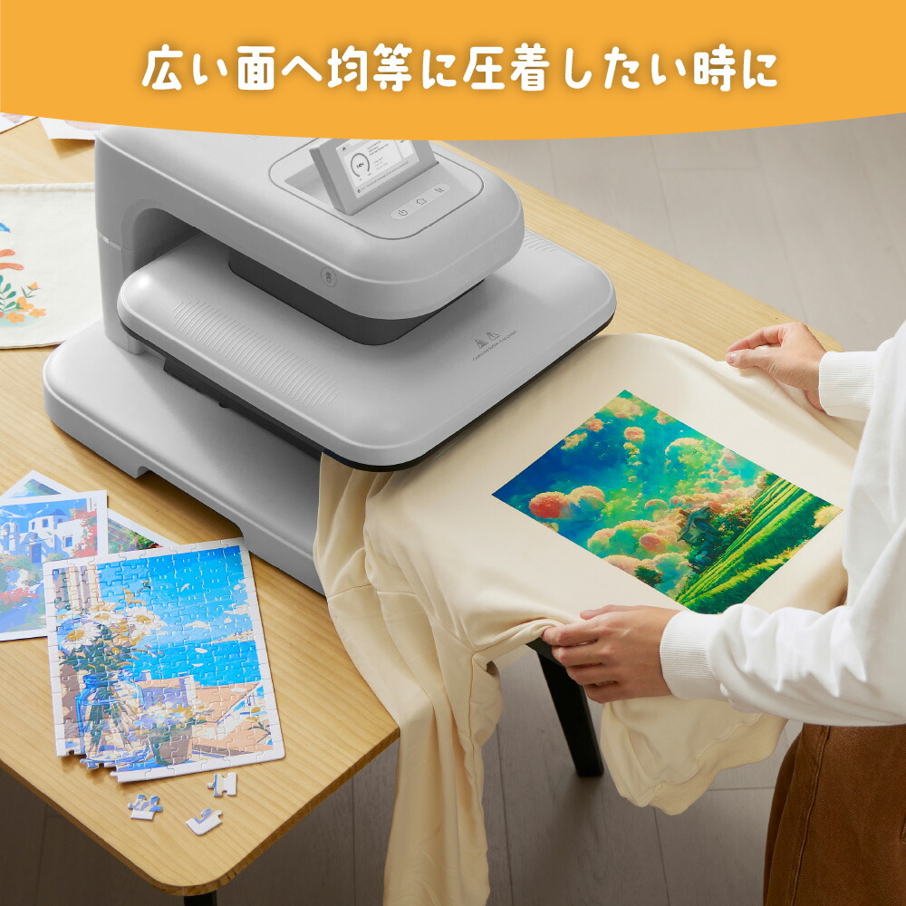 自動アイロンプレス機 パイン2 10