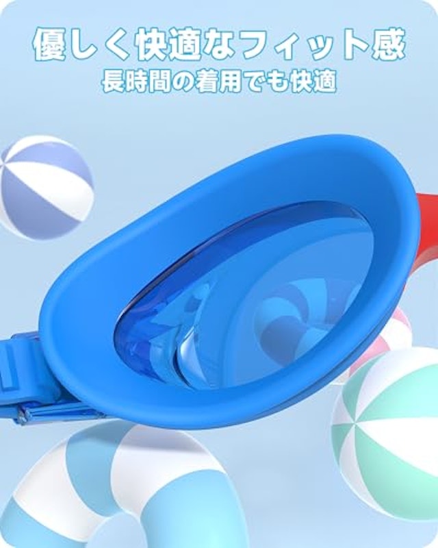 ゴーグル 4