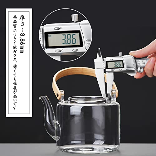 耐熱ガラス ティーポット 5