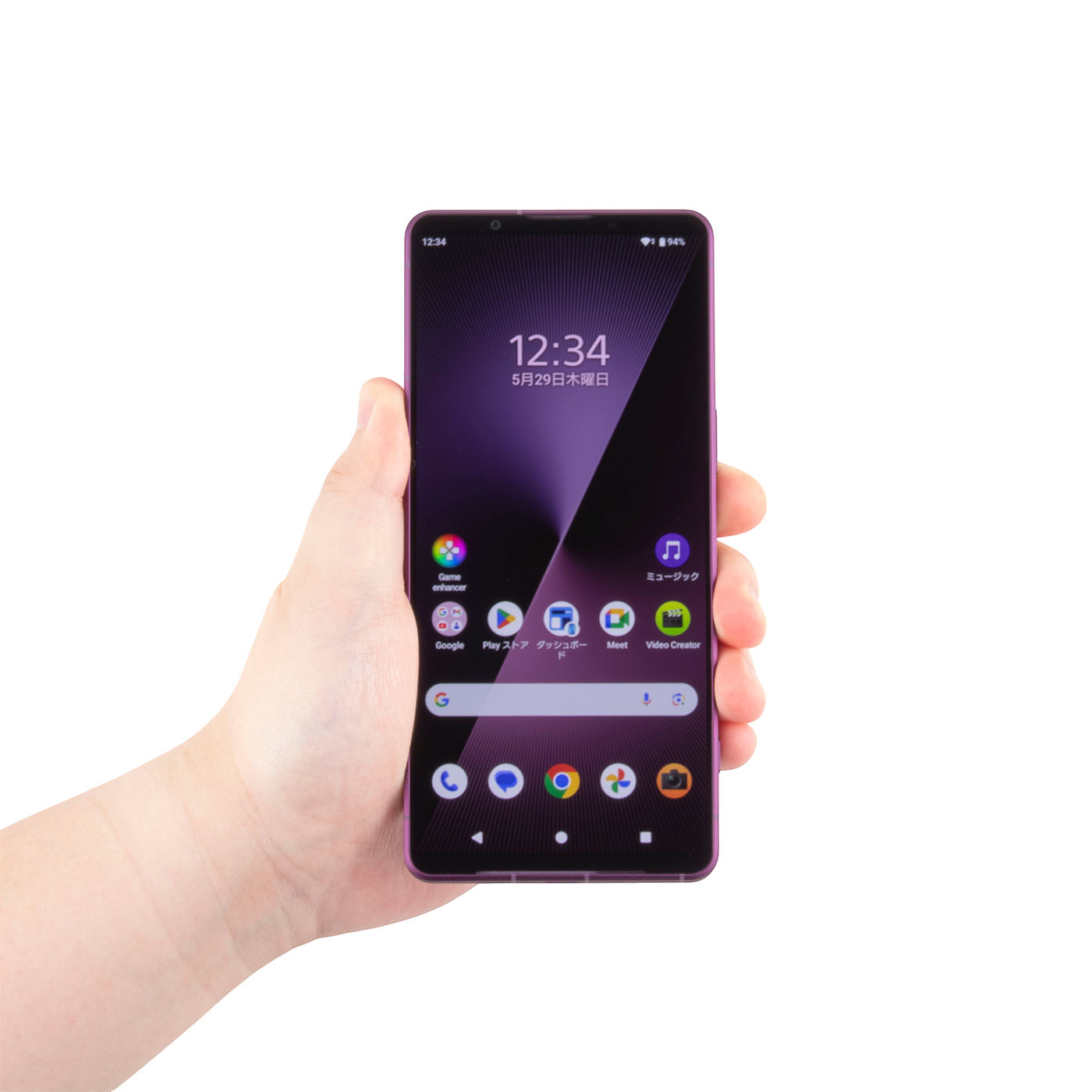 受付一時停止 Galaxy A22 5G 新品未使用