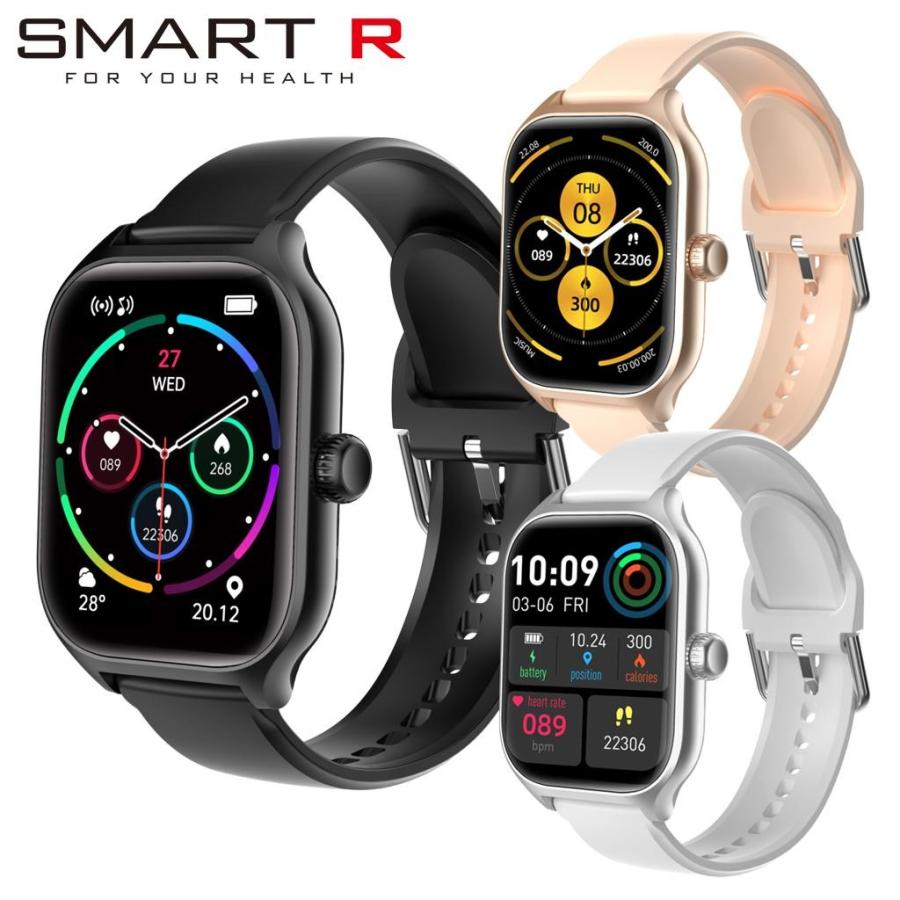 SMART R 1