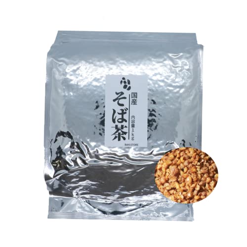 国産 そば茶 1
