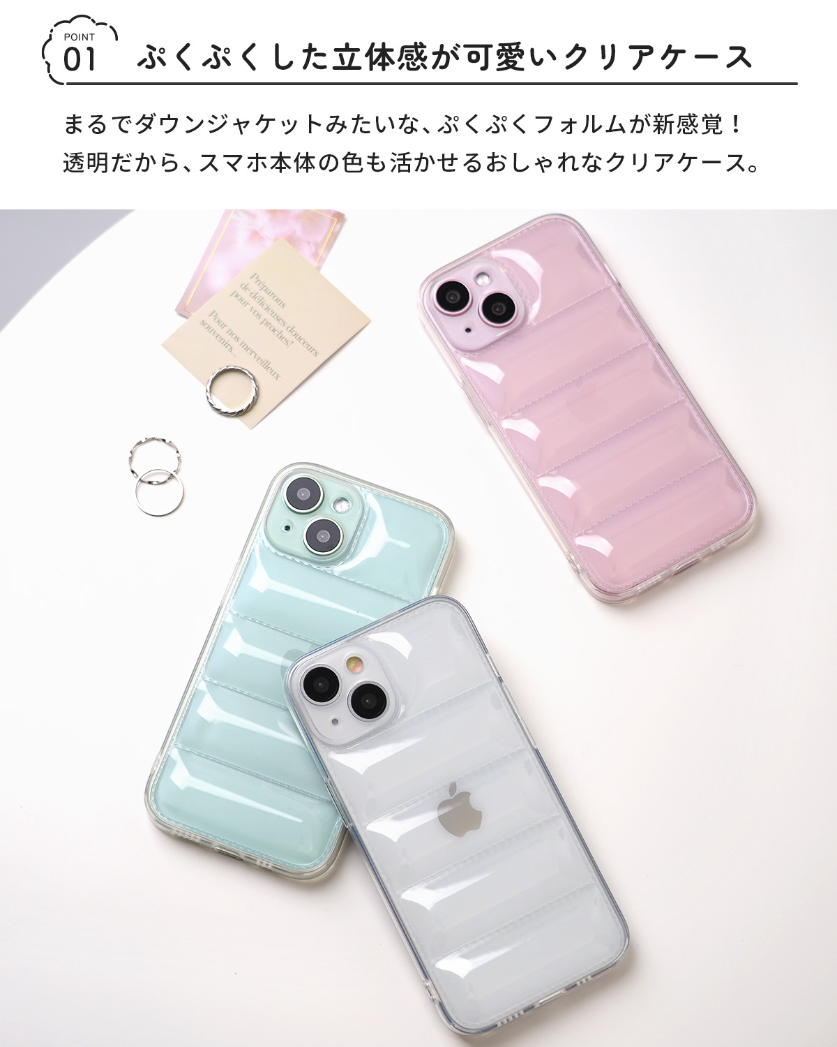  ダウンジャケット風 スマホケース 3