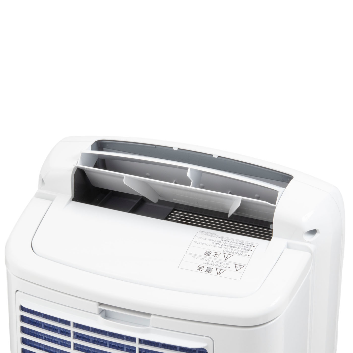 美品 三菱電機 衣類乾燥除湿機 サラリPro MJ-P180YX-W imgrc0095738625.jpg