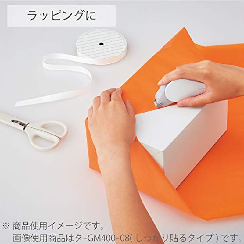 テープのり GLOO 貼ってはがせる 4