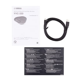 ヤマハ YVC-330を徹底レビュー!実際に使ってわかったよい点・気になった点は? 4