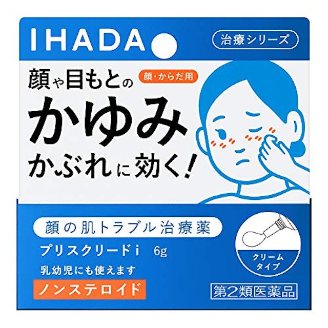 乾燥肌におすすめのかゆみ止め人気ランキング10選 Mybest 乾燥肌におすすめのかゆみ止め人気ランキング10選 Mybest