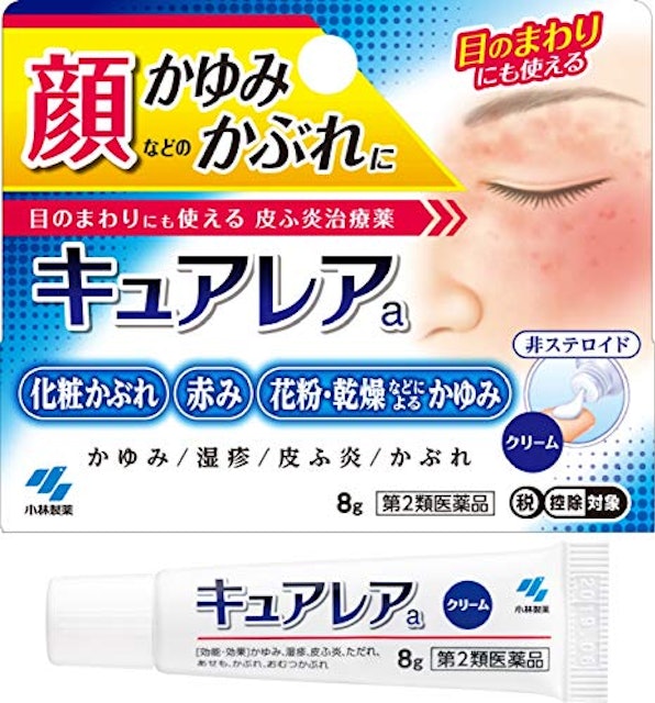 乾燥肌におすすめのかゆみ止め人気ランキング10選 Mybest 乾燥肌におすすめのかゆみ止め人気ランキング10選 Mybest