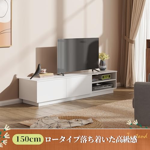 テレビ台 2