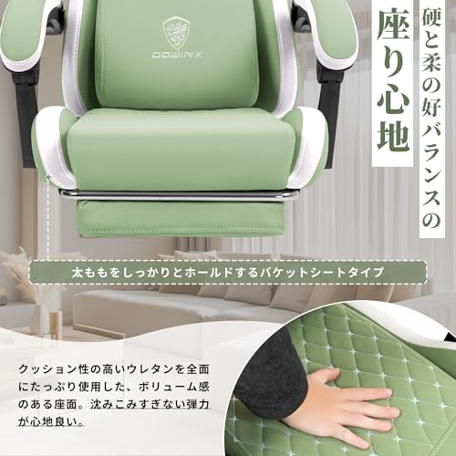 ゲーミングチェア 2