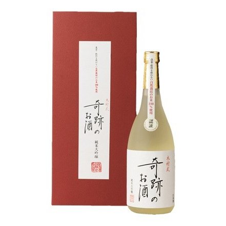 岡山の日本酒のおすすめ人気ランキング【2026年6月】 1