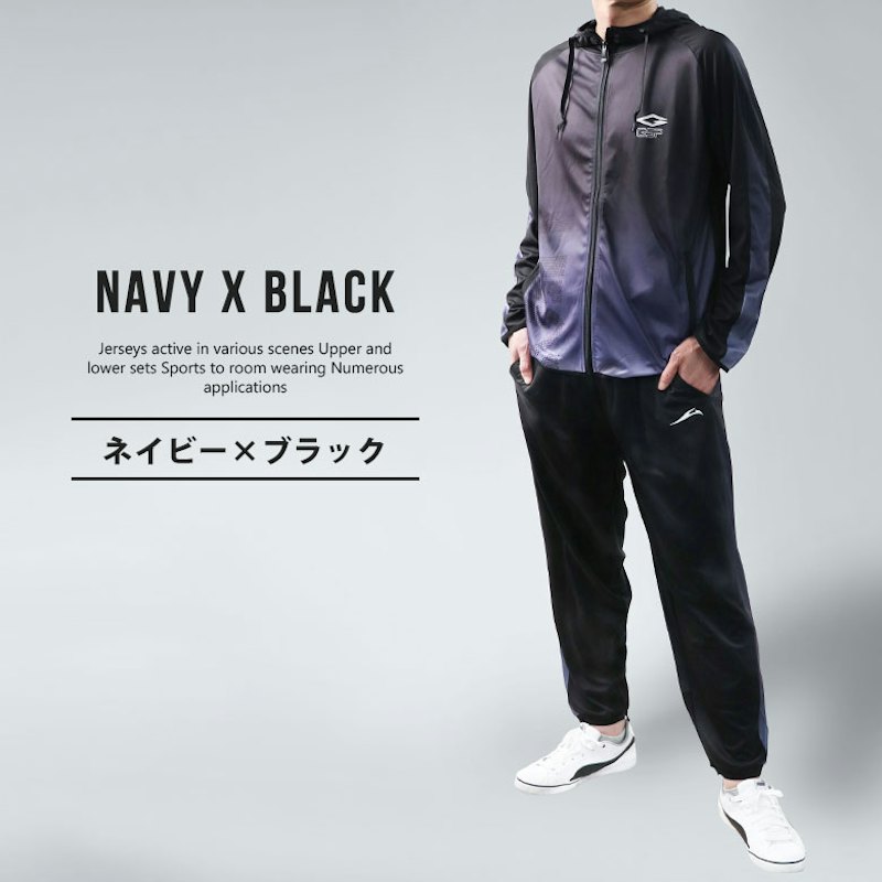 DRY STRETCH 上下セット 1