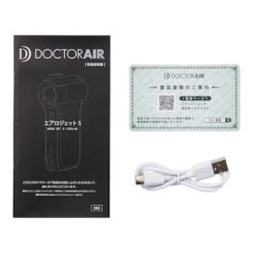 ドリームファクトリー ドクターエア エアロジェットS GFA-02BKを検証レビュー!ハンディファン・ハンディ扇風機の選び方も紹介 4